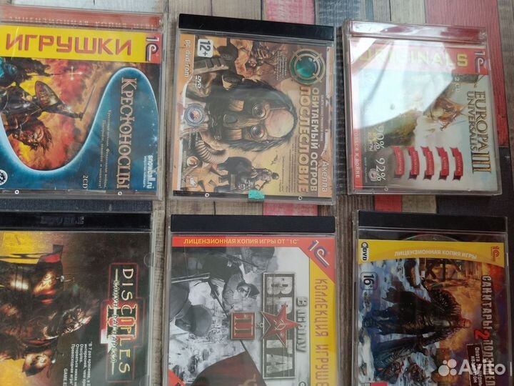 Компьютерные игры на дисках