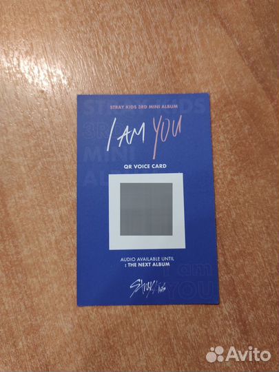 Stray kids юнитка Чанбин и Хенджин