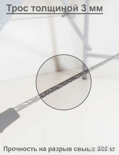 Массажный стол кушетка