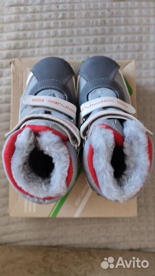 Лыжные ботинки детские 32-33