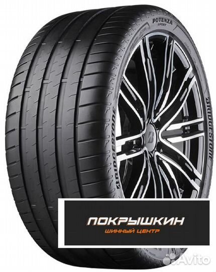 Bridgestone Potenza Sport 265/50 R19 110Y