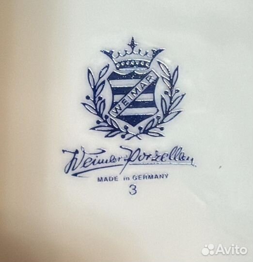 Фруктовница