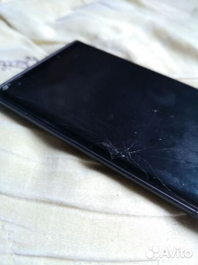 Samsung galaxy note 9