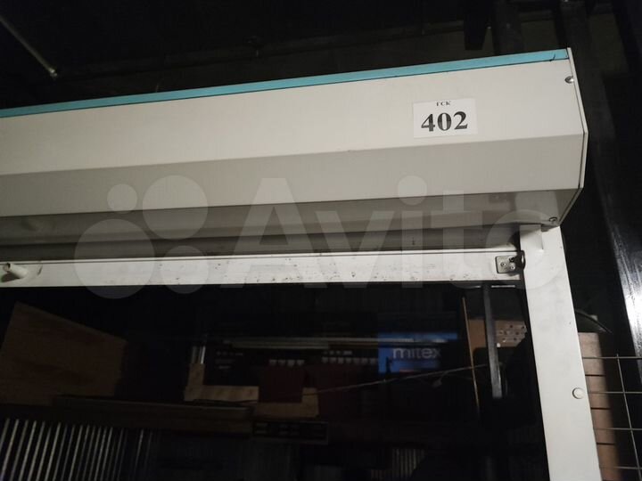 Гараж, 20 м²