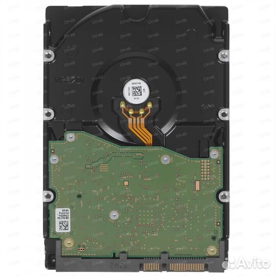 Жесткий диск 8тб