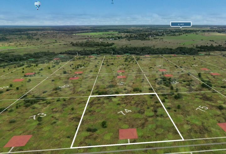 Участок 1 га (СНТ, ДНП)