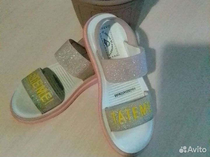 Босоножки 33 34 размер