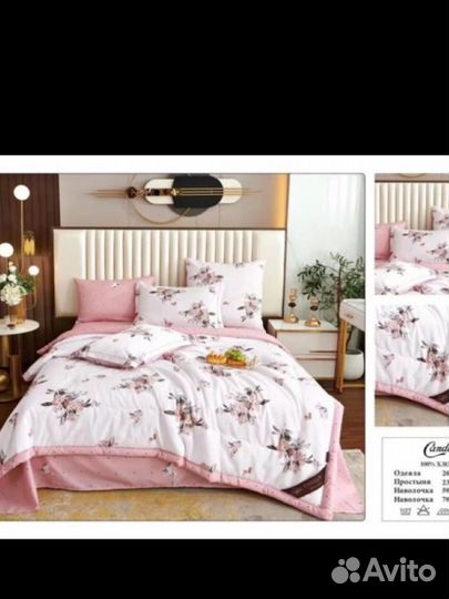 Постельное белье с одеялом Детская одежда