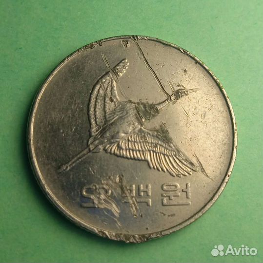 500 вон 2000 года Южная Корея