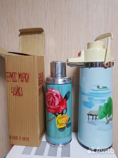 Термос СССР