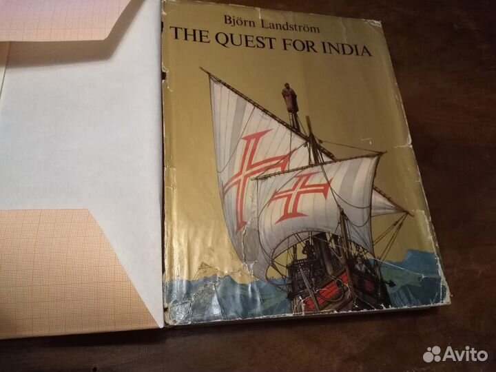 Корабли парусники