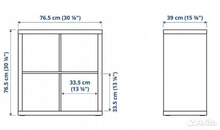 Стеллаж IKEA kallax 4