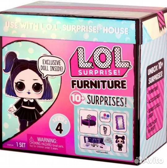 Игровой набор LOL Surprise Furniture Dusk