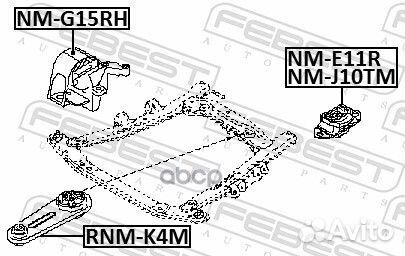 Подушка двигателя правая nissan almera G15RA 20