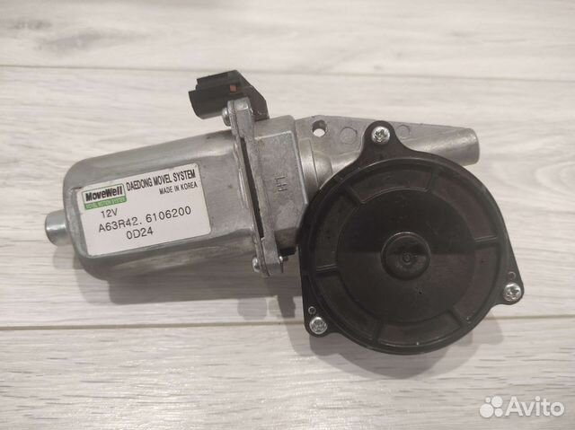 Моторедуктор Газель Некст Автобус