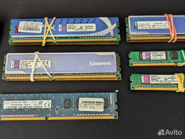 Оперативная память DDR3