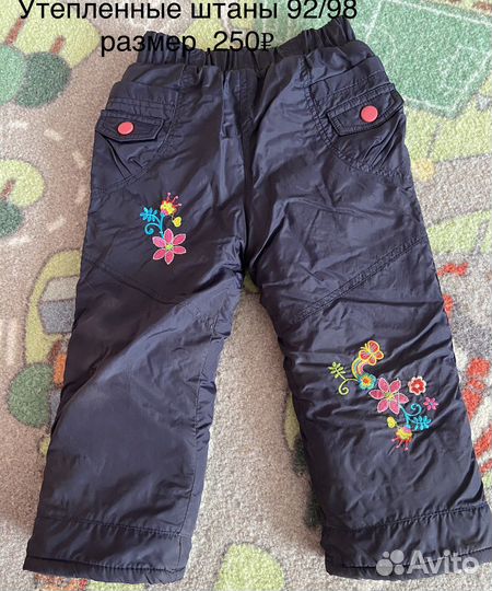 Детские вещи для девочки 2-3 года