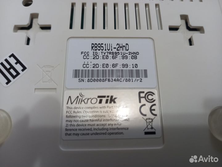 Роутер Mikrotik RB951Ui-2Hnd