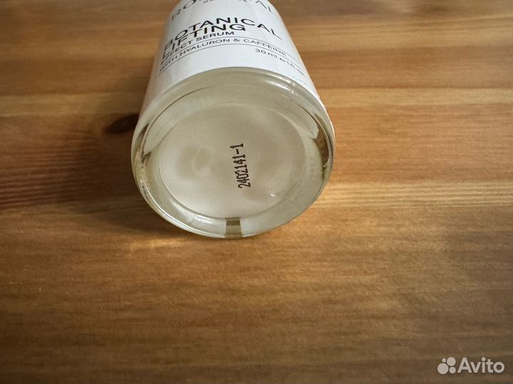 Rosental Botanical Lifting Effect Serum 30мл