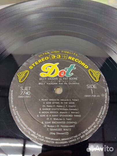 Billy Vaughn vs Pat Boone LP Japan VG