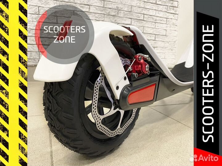 Электросамокат