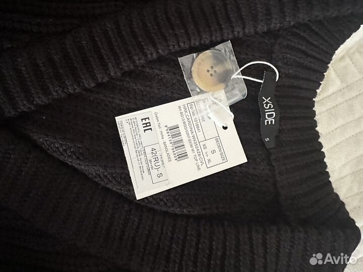 Кардиган новый
