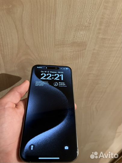 iPhone 15 Pro Max, 512 ГБ