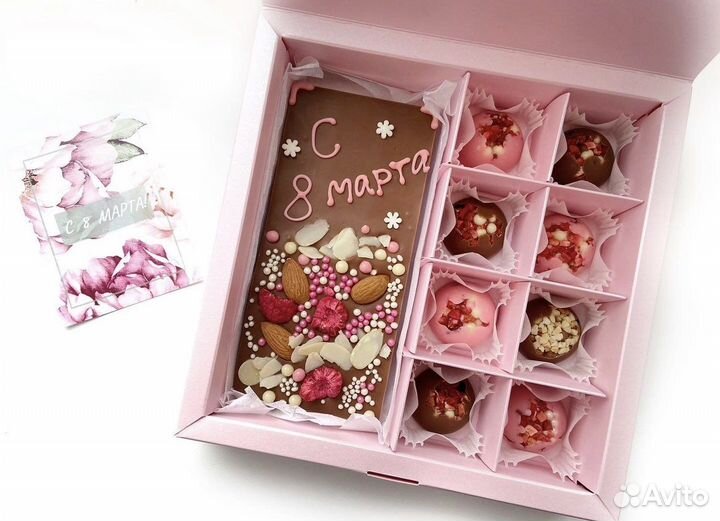 Коробка для конфет (16 шт.) и шоколада