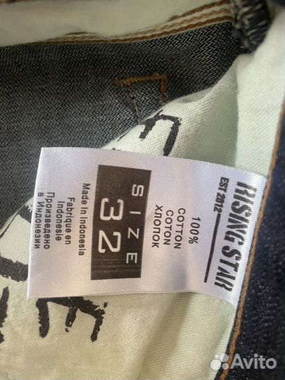 Мужские вещи пакетом 50 52