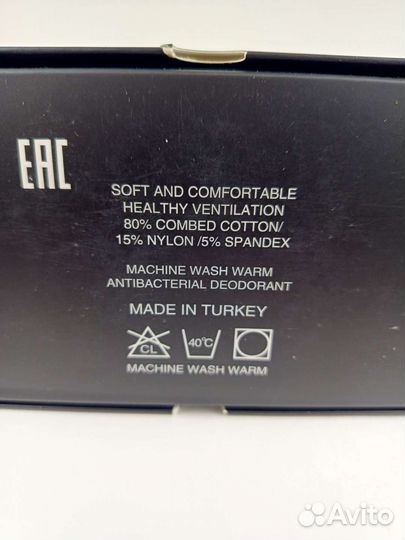 Носки мужские Nike набор