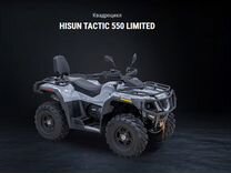Квадроцикл Hisun HS 550 ATV Limited