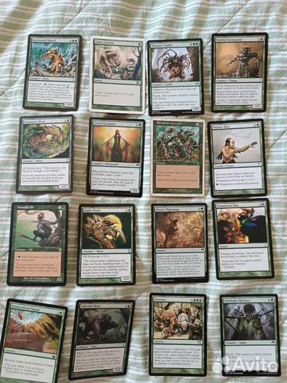 Мтг, mtg, magic, магия карты, деревья