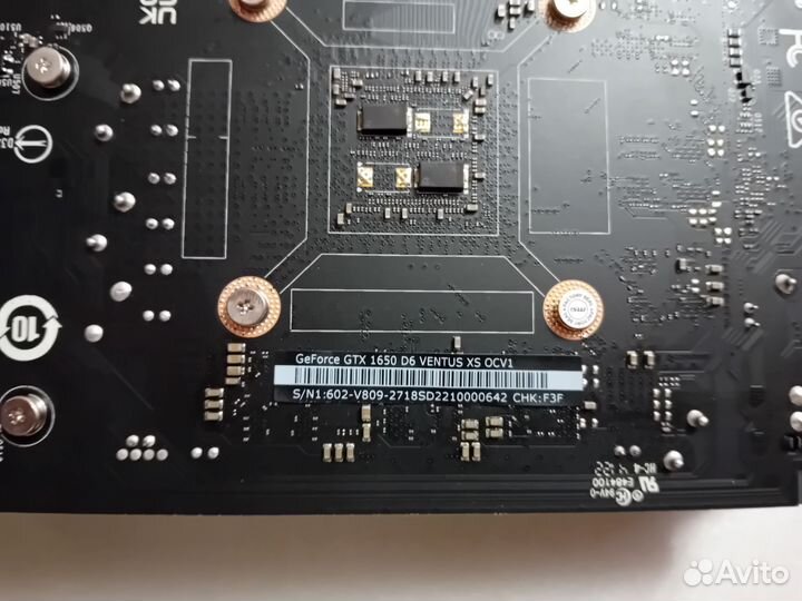 Видеокарта GTX 1650 4gb