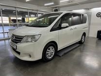 Nissan Serena 2.0 CVT, 2011, 167 658 км, с пробегом, цена 1 625 000 руб.