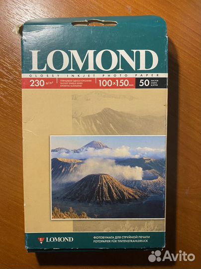 Фотобумага Lomond 10х15 глянцевая