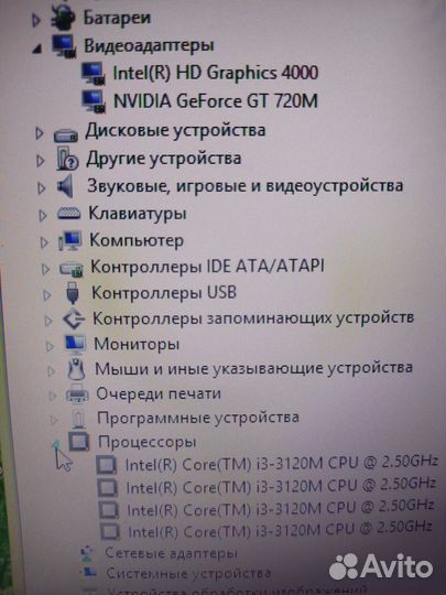 Lenovo для любых задач