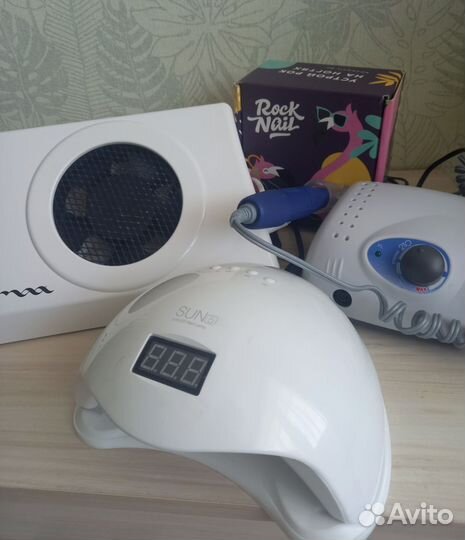 Набор для маникюра