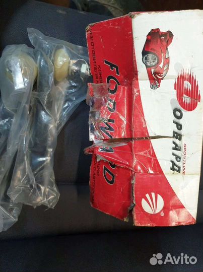 Рулевые наконечники ваз 2108-2114 форвард