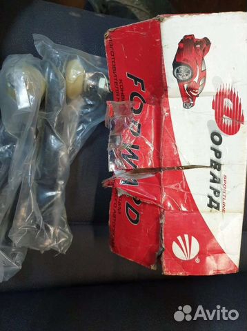 Рулевые наконечники ваз 2108-2114 форвард