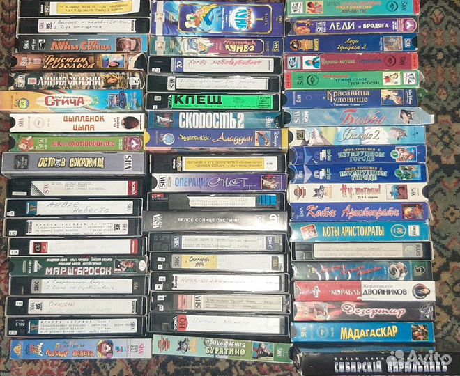 Видеокассеты vhs