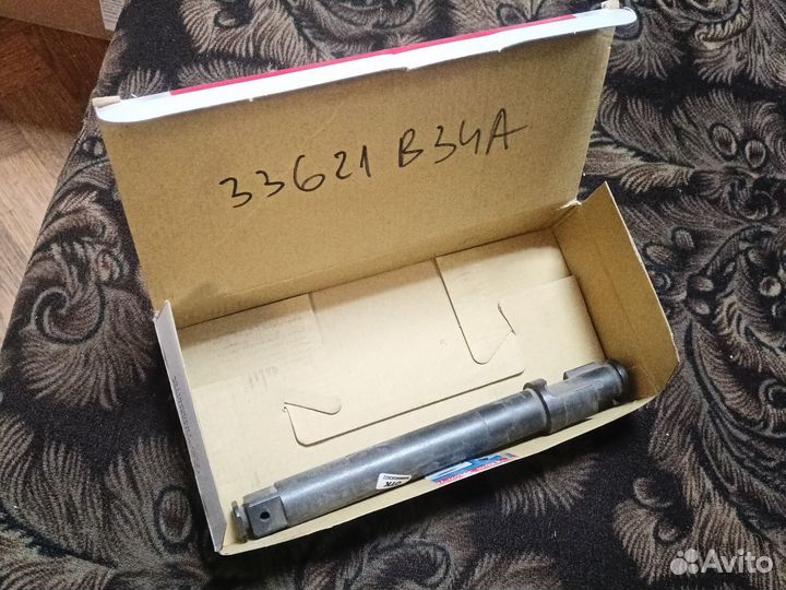 King tony ремкомплект для гайковёрта 33621-075