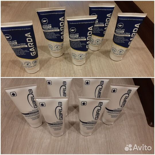 Крем для защиты кожи