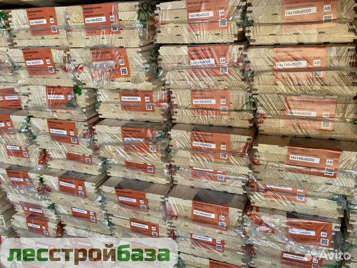 Вагонка штиль