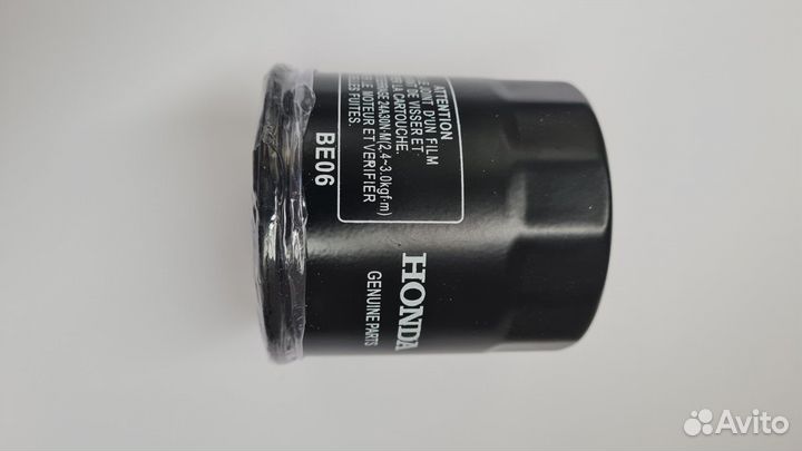 Фильтр масляный Kawasaki ZZR400, ZXR400, ZRX400