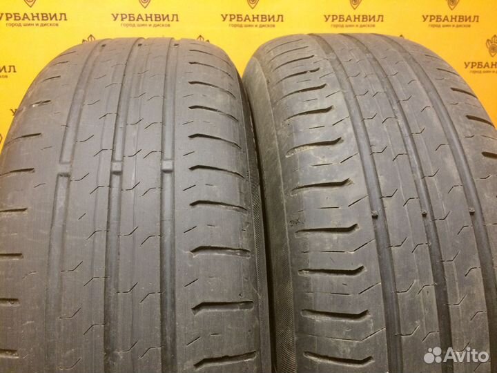 Continental ContiEcoContact 5 195/65 R15