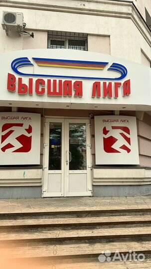 iPhone 14 Plus основная камера original