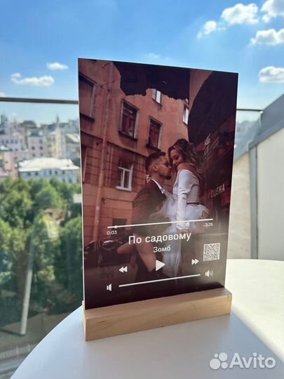 Фоторамка с песней / подарок