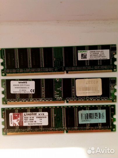 Ddr-400