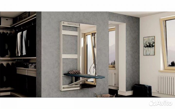 Гладильная доска