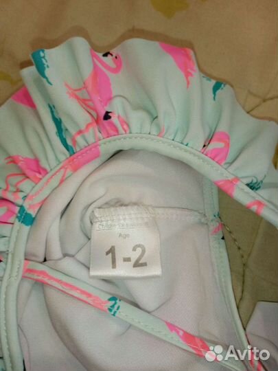 Купальник слитный детский